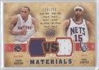 2009-10 Upper Deck VS Dual Materials Bronze #VSCM - Shawn Marion/Vince Carter/150