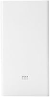 Mi 20000mAh Power Bank (White)