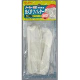 ELPA ����@�p�������t�B���^�[�O�H����@�p M10-E44-128H