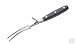Professional Carving Fork with Fold down safety guard