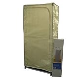 Folding Wardrobe Storage Compartment, ST-103-1