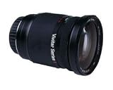 28-105mm F2.8-3.8 VIVITAR SERIES 1 AUTOFOCUS AFZOOM LENN FOR THE MINOLTA MAXXUM DYNAX ALPHA AND SONY CAMERAS