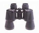 Swift 10x50 ZCF Aerolite Armored Binoculars