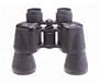 Swift 10x50 ZCF Aerolite Armored Binoculars