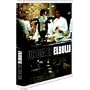 Un Dia En El Bulli (A day at El Bulli)