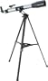 Meade 20230 RB-70 70MM 2.75 Inch F10 Altazimuth Refractor Telescope