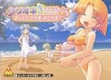 クリオネの気持ち おしえて先生 おさな妻 おさな妻