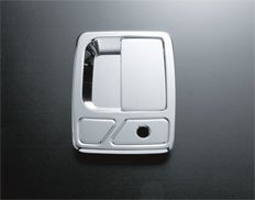 All Sales 510BC Brushed Chrome Billet Aluminum Door Handle and Bucket Kit