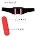 <STRONG>【パワーアップアイテム】２種類の硬さで気になる部分をピンポイントケア！　ファイテン　Ｘ３０アクアメタルパッド　ハード</STRONG>