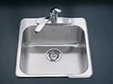 Kindred Crown Silver Laundry Sinks - S2020/10ML/4