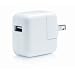 USB/AC for MP3 Players - White