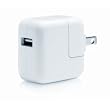 USB/AC for MP3 Players - White