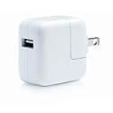 White USB Wall AC Charger for Zune/Sansa/Zen/iPod
