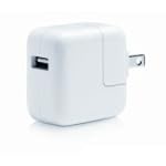 SAVE $19.96 - White USB Wall AC Charger for Zune/Sansa/Zen/iPod $0.03