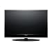 The Ultimate Home Entertainment System