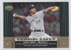 2006 Upper Deck Ovation Curtain Calls #TO - Tomo Ohka