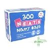 300 Neat nappy bags
