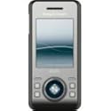 Sony Ericsson S500i steel silver