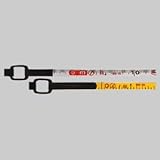 エスロン巻尺 12m幅 交換用テープ 30m：【測定機器】：207-0032