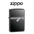 Zippo Zipper Lighter
