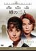 �\�̓�l_[���޵��׼����ذ��]_[DVD]