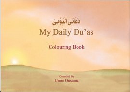 My Daily Duahs - Colouring Book 5