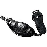 Hakuba Camera Grip