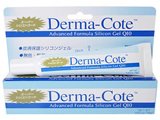 NEW ダーマコート