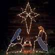 Nativity Silhouette
