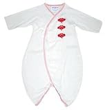 Sckoon Organic Cotton Baby Round Kimono Plum