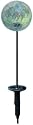 Norwood 3010 Glass Ball Solar Light