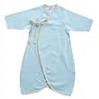 Sckoon Organic Cotton Round Kimono Blue - Size 3-6 Months