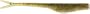 Trigger X Minnow Fishing Lure