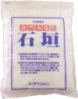オーサワジャパン オーサワの自然海塩　石垣（小） 240g