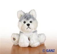 Childrens Toyshop  Toys : Webkinz Lil Kinz Husky