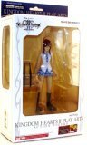 Kingdom Hearts 2: Kairi Action Figure