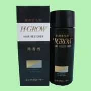 薬用育毛剤エッチグローサー 160ml 　　　日本薬品開発