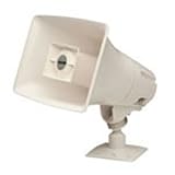 VALCOM 15W/1Way Marine Paging - White (VC-V-1036M)