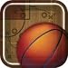 Fast Break Basketball Dinner Plates 8 pack