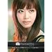PortraitPro 10