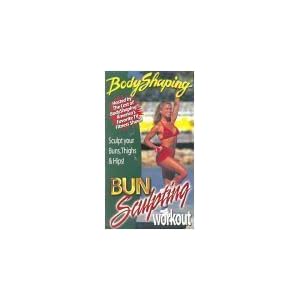 Body Shaping Bun Sculpting Workout by