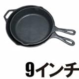 LODGEロッジロジックスキレット9インチIH対応L6SK3