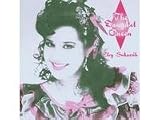 The Dangdut Queen