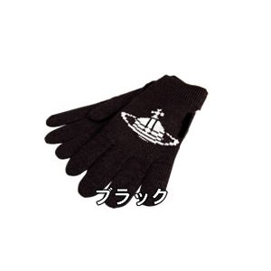 ヴィヴィアン ウエストウッド Vivienne Westwood 手袋 ブラック g01-0303-001 【並行輸入品】