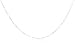 9ct White Gold 20 Trace 18