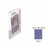 プラス クリアーファイル [マガジンタイプ] A4 ブルー FL-142EDの画像
