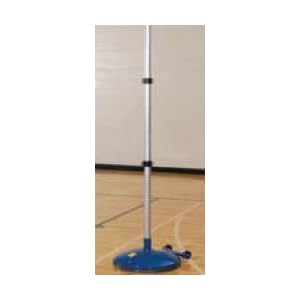 Click here to buy Bison Indoor Outdoor Portable Game Base.