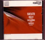 Breath - Hozan Yamamoto, Masahiko Togashi, Yosuke Yamashita (Denon)