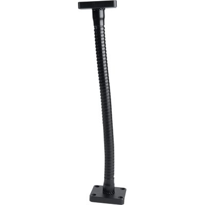 Meyer Articulating Controller Floor Model# 22801