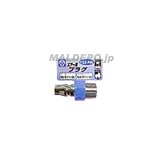 エアー用プラグ 3分プラグ Y23-PM 714007
